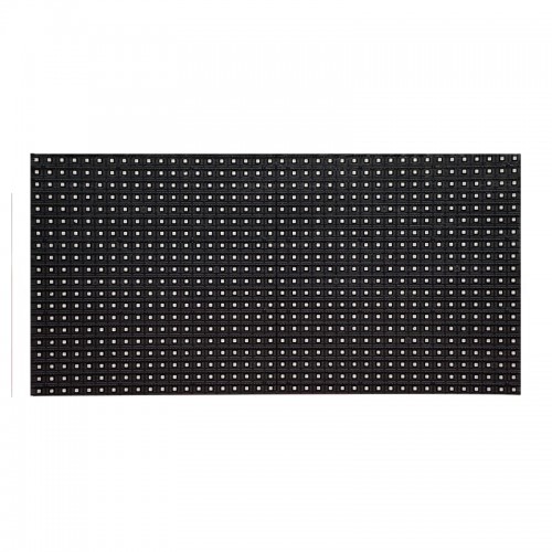 P8 Dış Mekan Led Ekran